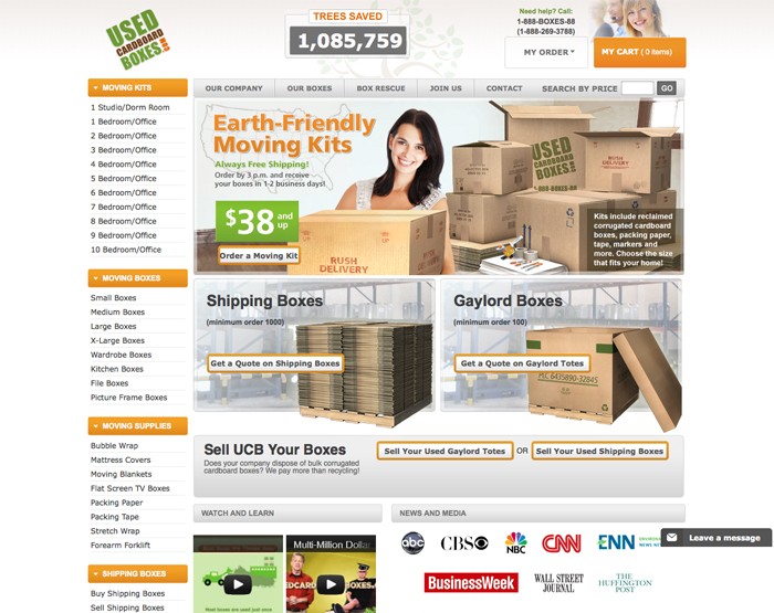 used card board boxes